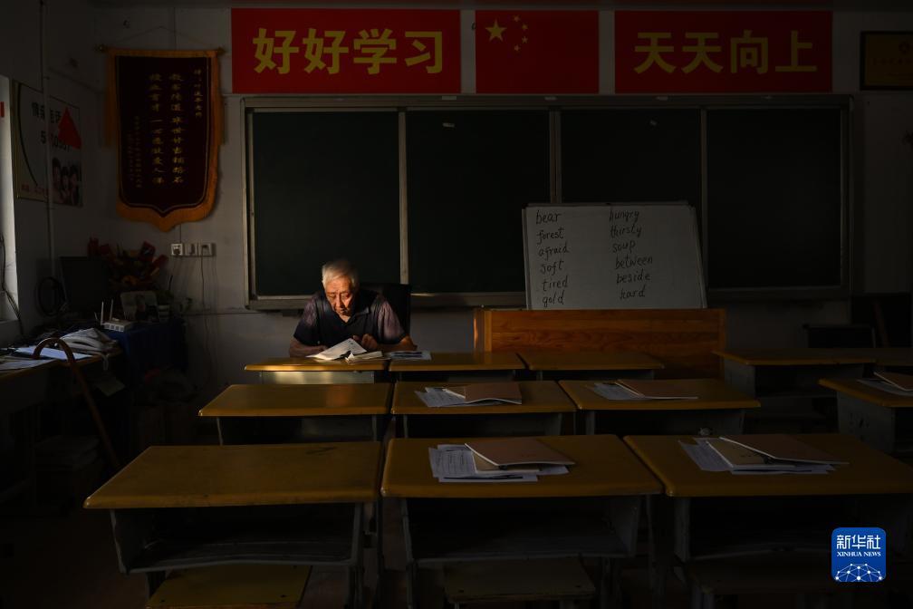 神来棋牌官方版